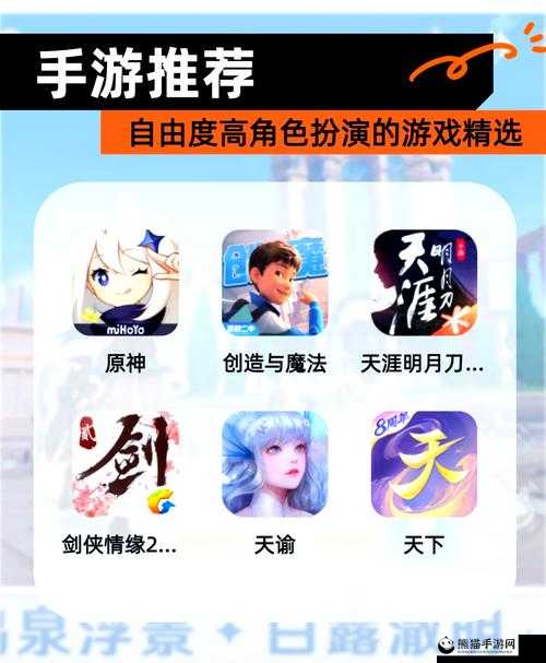 天涯明月刀手游2020测试资格获取全攻略，解锁你的专属江湖之旅钥匙