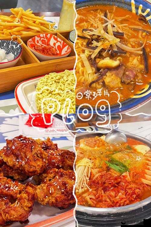 大香煮 2024 一人一煮：独特烹饪方式引领美食新潮流